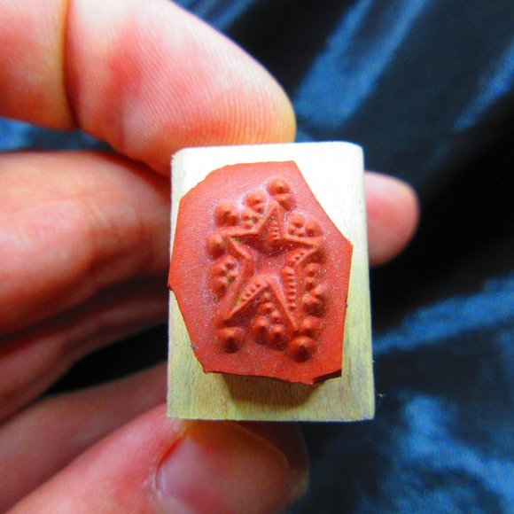 Star Wood Mounted Stamp 1" x .75" - Picture 2 of 3